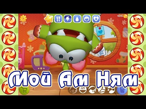 Видео: Обзор игры Мой Ам Ням (My Om Nom) - часть 2