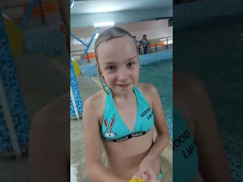 Видео: Аквапарк Нептун