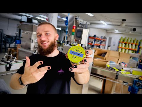 Видео: КАК УСТРОЕНО ПРОИЗВОДСТВО ТАБАКА ДЛЯ КАЛЬЯНА ORIGINAL VIRGINIA 