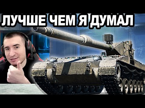 Видео: Hirschkäfer ПЕРВЫЙ ГАЙД! Он Лучше Чем Я Думал!