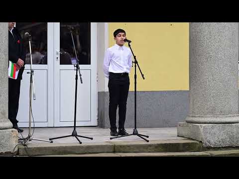 Видео: От Батак съм, чичо. Знаеш ли Батак?