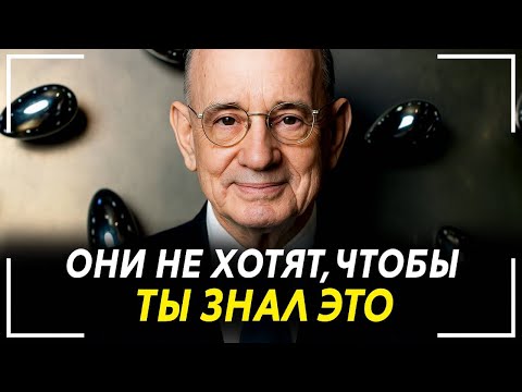 Видео: СИЛА ПОЗИТИВНОГО МЫШЛЕНИЯ, КОТОРАЯ МЕНЯЕТ СУДЬБУ | Наполеон Хилл
