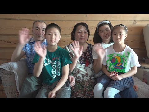 Видео: "Будем вместе". 18_03.06.2023  г. приемная семья Константиновых, село Екюндю, Вилюйский улус.