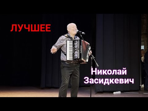 Видео: Эти песни можно слушать вечно !!! Потрясающее исполнение!