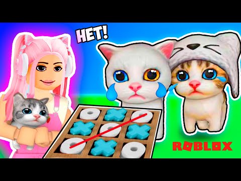 Видео: НОВЫЕ КОТИКИ В РОБЛОКС ! КОТИКИ ИГРАЮ В КРЕСТИКИ - НОЛИКИ ! Kitten Game