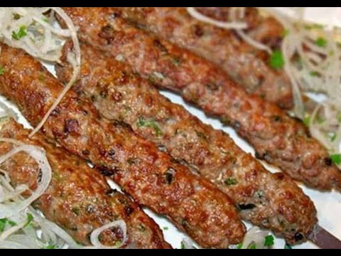 Видео: Люля-кебаб!!!