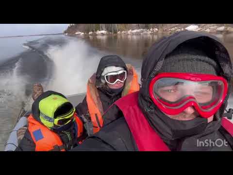 Видео: Испытание лодки болотоход Часть 1  «Курс на избу»