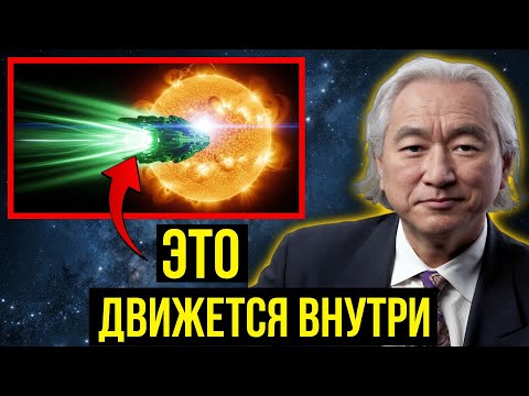 Видео: Это Пробуждение телескоп Джеймса Уэбба наблюдает «внутренние структуры», движущиеся внутри 3I/ATLAS.