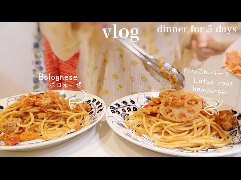 Видео: влог 🥬 5 дней японской домашней кухни с капустой каждый день /Простой рецепт капусты