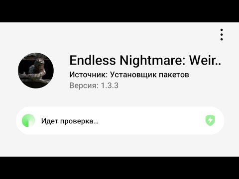 Видео: ENDLESS NIGHTMARE 2 HOSPITAL: [ прохождение ]