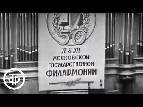 Видео: Бетховен. Играют Рихтер, Ойстрах, Ростропович / Beethoven. Oistrakh, Richter, Rostropovich (1972)