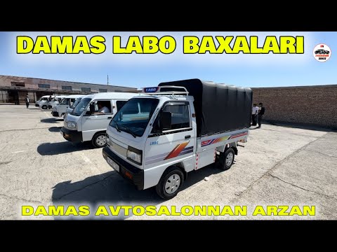 Видео: ДАМАС АВТОСАЛОННАН АРЗАНГО БАЗАРДА КОРЕМИЗ