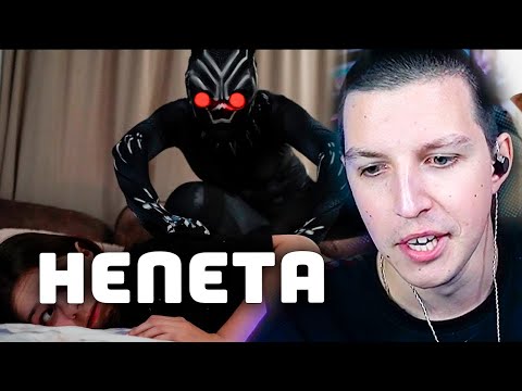 Видео: МАЗЕЛЛОВ СМОТРИТ НЕПЕТУ СТРАШИЛКИ: КОШАЧЬИ ЦАРАПИНЫ! СТРАШНАЯ ИГРА | NEPETA РЕАКЦИЯ МАЗЕЛЛОВА