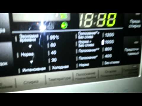 Видео: Стиральная машина LG F 12 A8 HD 5 - первый день.