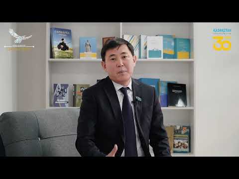 Видео: Қамбар Жұмағалиұлы / «Ұлтқа қызмет» жобасы