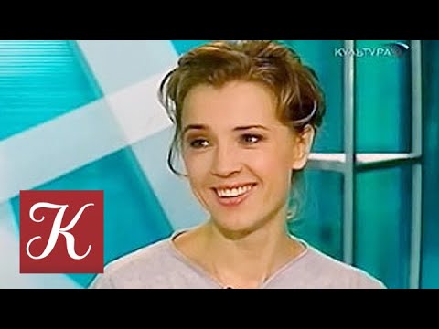Видео: Ксения Алферова. "В главной роли..." у Юлиана Макарова