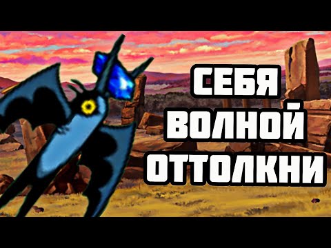 Видео: Ласточки вообще афигели! Проходим ZL #35 (The Battle Cats)
