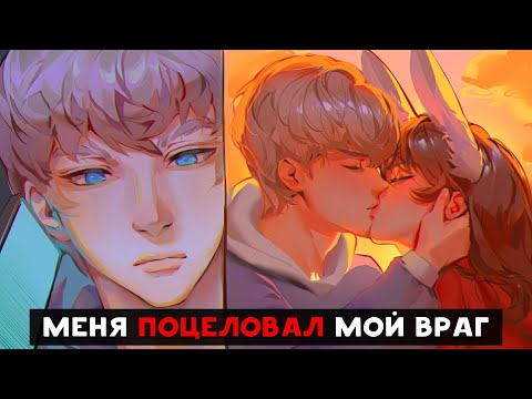 Видео: 😱 Майнкрафт но Я Попала в ЛОВУШКУ ГЛАВНОГО ГЕРОЯ ХУЛИГАНА! [14]