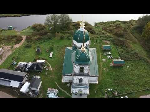 Видео: Храм Святой Троицы. с. Поречье. Тверская область.