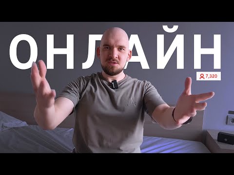 Видео: ПРО ЦИФЕРКИ И РЕАЛЬНУЮ ЖИЗНЬ...