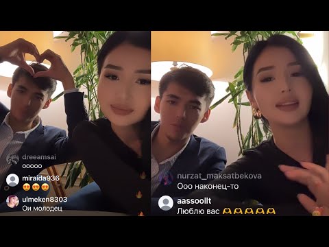 Видео: Ғалымжан мен Перизаттың романтикалық кездесуі😍💞