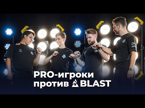Видео: Из-за чего игроки устроили протест на BLAST? Киберспорт CS2.