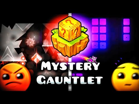 Видео: Прохожу ТАИНСТВЕННЫЙ ГАУНТЛЕТ Mystery Gauntlet в Geometry Dash