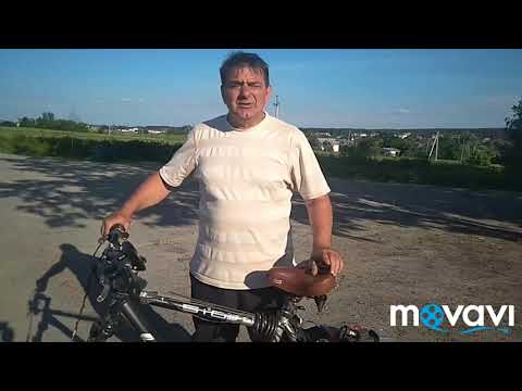 Видео: Мотоприставка к велосипеду (часть 2)