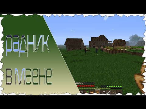 Видео: ВСЁ СМЕШАЛОСЬ, КОНИ, ЛЮДИ ◊ MineCraft #26