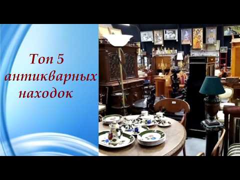 Видео: 🔥 ОБЗОР комиссионного магазина #Комок #Минск #Беларусь