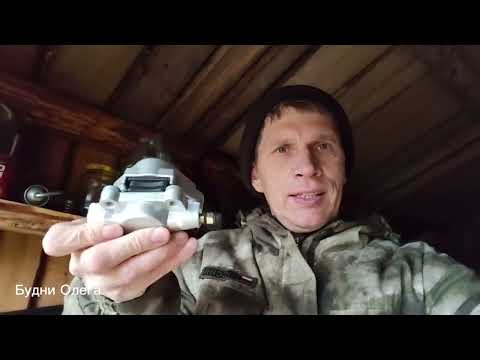 Видео: Распаковка чек. Пришëл запчасть на трицикл. 08.11.25