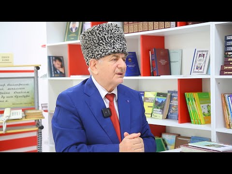 Видео: Топоними. Истори. Адамаш | Гарсаев Ваха