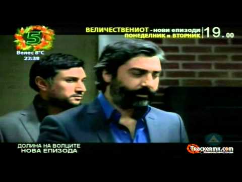 Видео: Долина на волците-Заседа 6 сезона 75.Епизода 2/3