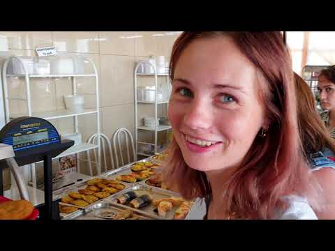 Видео: СТОЛОВАЯ МАРСЕЛЬ В ВИТЯЗЕВО