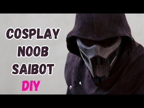 Видео: Нуб Сайбот косплей. Noob Saibot cosplay. mortal kombat. как сделать маску diy
