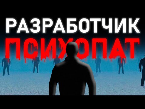 Видео: ПРОКЛЯТЫЕ ИГРЫ СЭМА | Сюжет AbnormalSam's Games