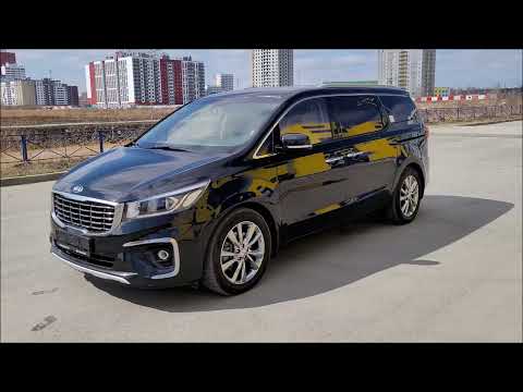 Видео: Киа Карнивал 3/ Kia Carnival 2018. Комплектация Prestyge