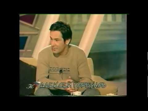 Видео: Алексей Горбунов в ток-шоу "Наобум" 2001г.