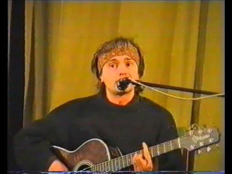 Видео: Константин Кинчев - акустика в Доме Литераторов 10.11.1993