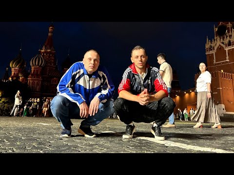 Видео: Гопники спели "Белые розы" на Красной площади #игорьподнебеснов #олеглейман