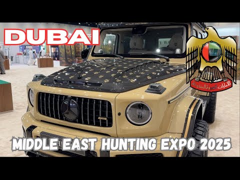 Видео: ДУБАЙ на выставке Middle East Hunting Expo 2025