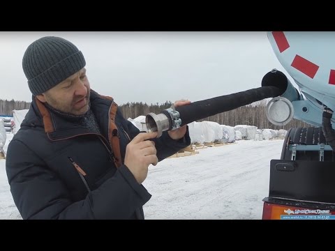 Видео: Константин-ПРО автоцистерну для питьевой воды Урал NEXT.