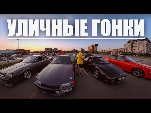 Видео: ЖИВ ЛИ СТРИТРЕЙСИНГ В 2022?