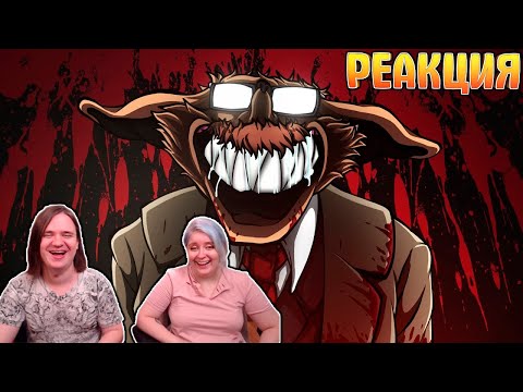 Видео: ТЁМНАЯ СТОРОНА МЕНЯ | РЕАКЦИЯ НА @shedshelyuha |