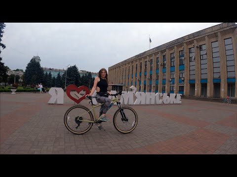 Видео: Місто Кам'янське