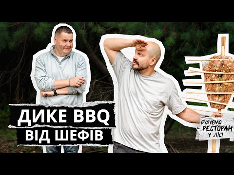 Видео: ДМИТРЕЙШЕН: сом на вогні та дикий вайб | ЯРОСЛАВСЬКИЙ Тестує