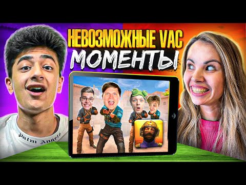 Видео: ПОВТОРИ НЕВЫПОЛНИМЫЙ ВАК МОМЕНТ - ПОЛУЧИ ГОЛДУ В STANDOFF 2!