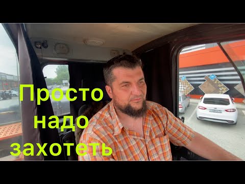 Видео: Интересный заказ, Работа на колёсном Экскаваторе Doosan190dx