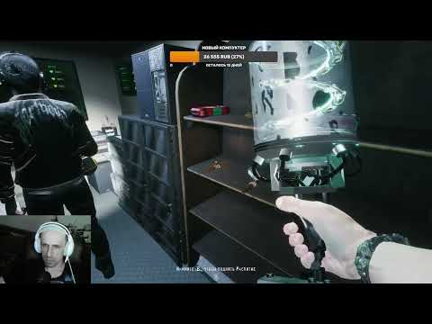 Видео: Ghost watchers Хоббит: туда и обратно