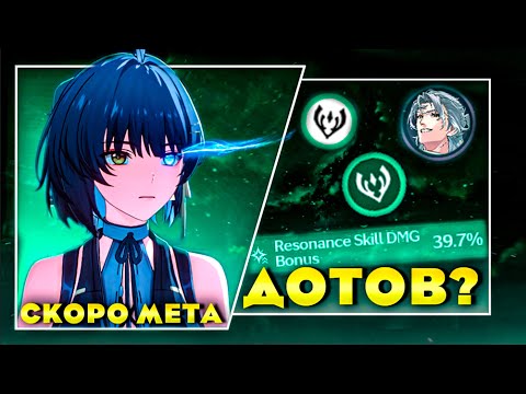 Видео: РАССКАЗЫВАЮ ПРО АЕРО РОВЕРА, ДОТЫ И НОВЫЙ АЕРО СЕТ